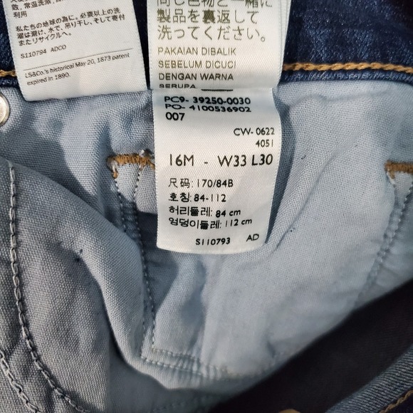 Levi's Womens Classic Straight Mid Rise Hypersoft Denim Blue Jeans 16M (W33 L30) - Picture 4 of 14